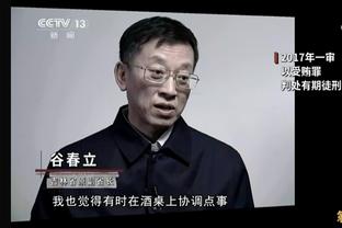 斯帕莱蒂：我出任意大利主帅时，知道欧预赛必须要出线